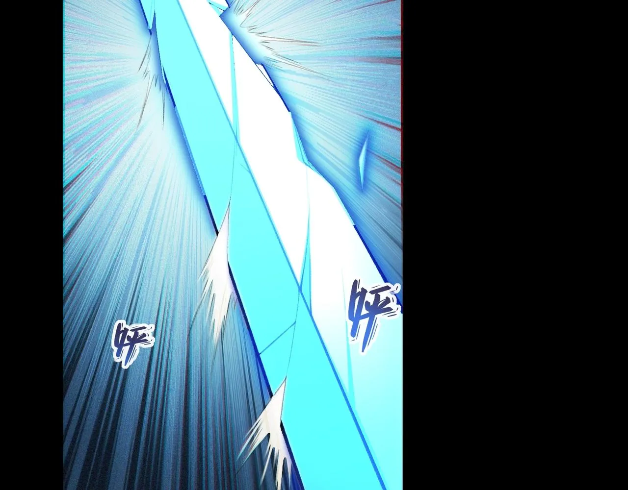 第14话 三重日劫！ 第52页