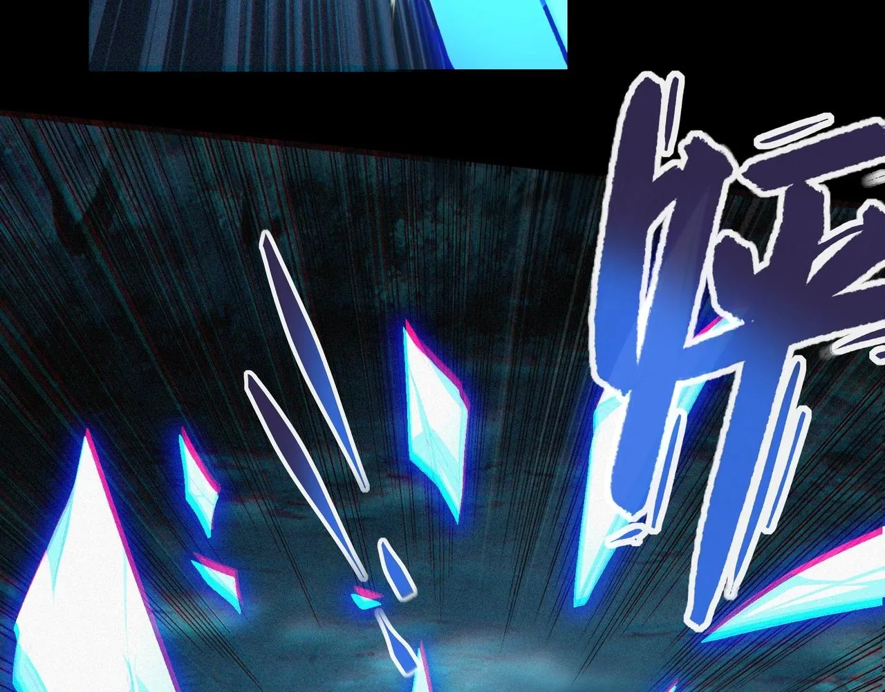 第14话 三重日劫！ 第53页