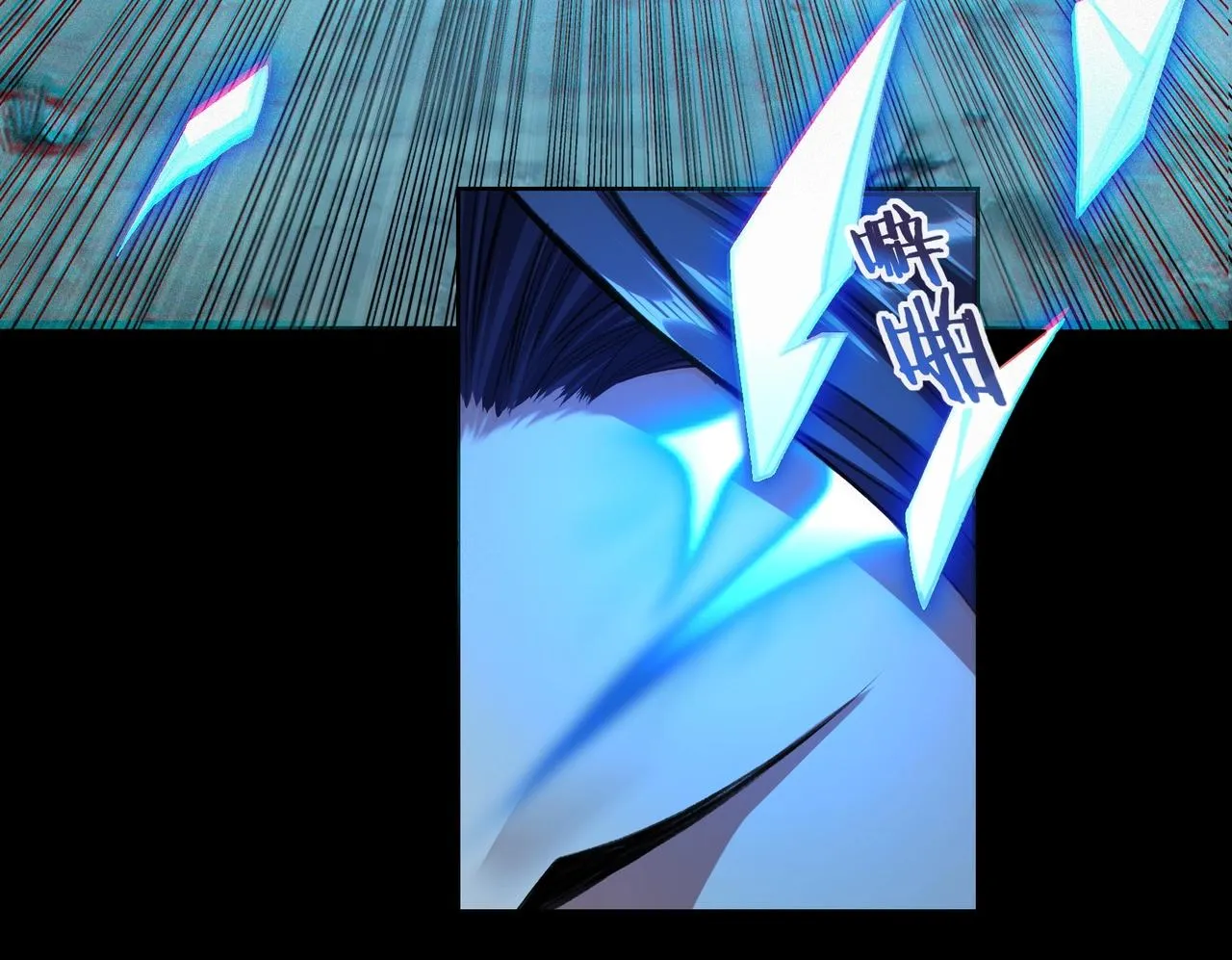 第14话 三重日劫！ 第55页