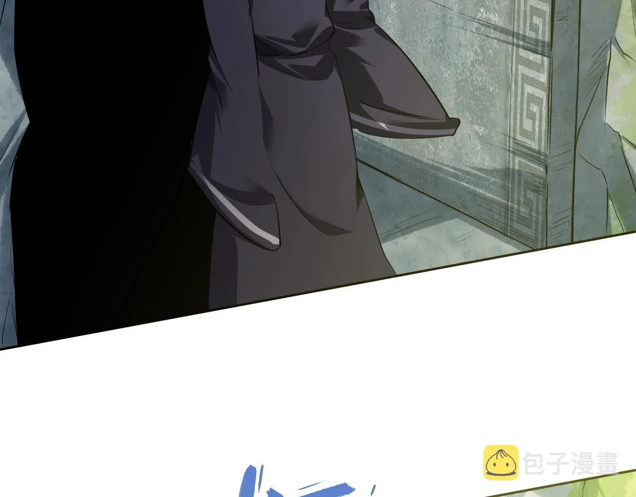 第14话 三重日劫！ 第130页