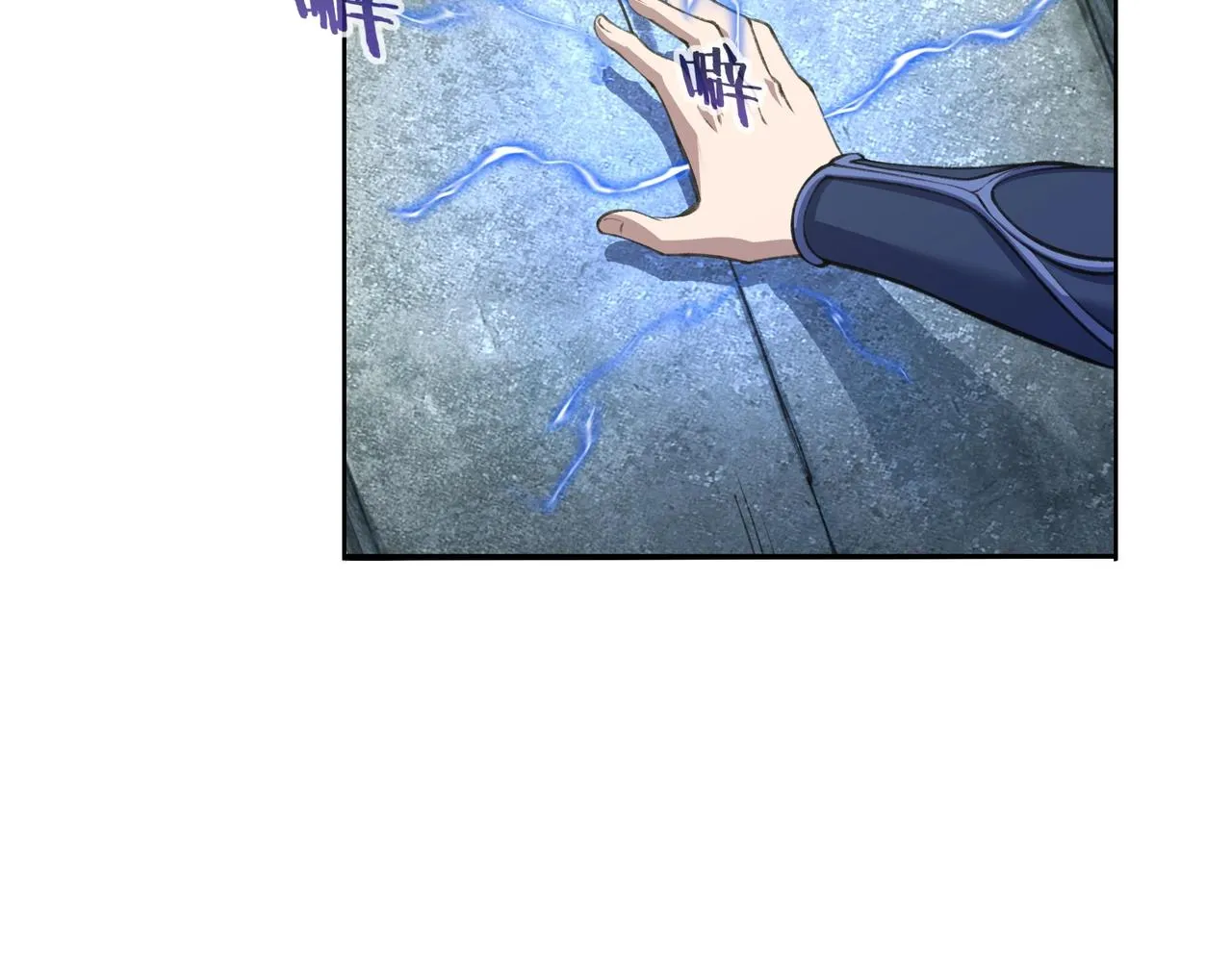 第14话 三重日劫！ 第138页