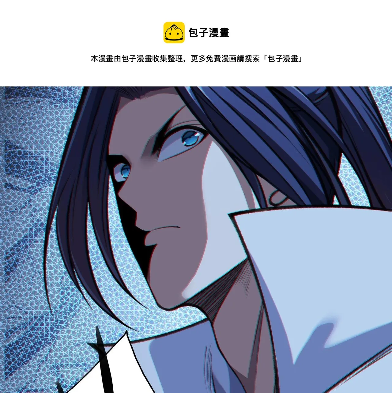 第14话 三重日劫！ 第158页