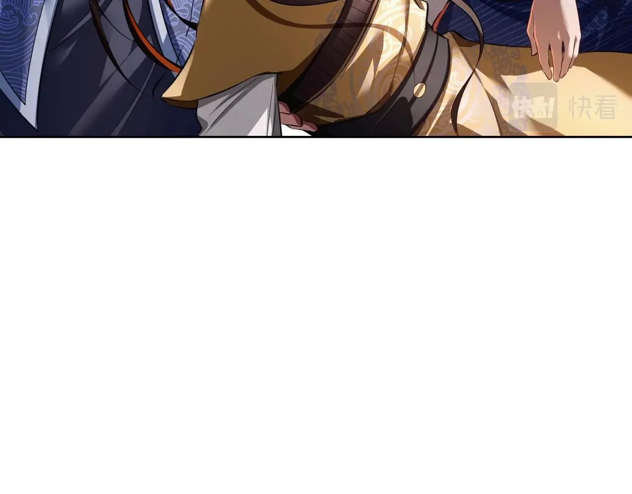 第13话 交代！ 第17页