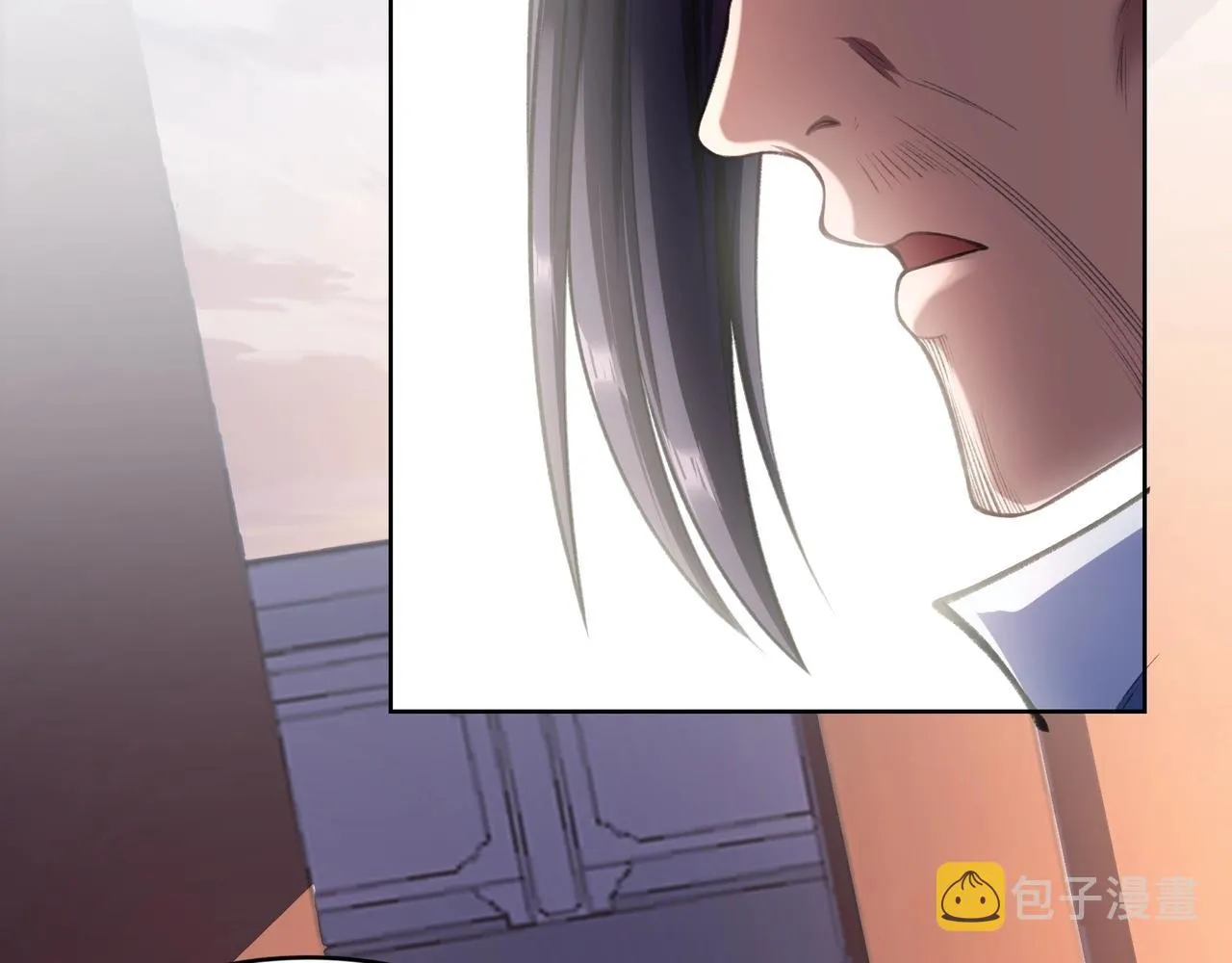 第13话 交代！ 第26页