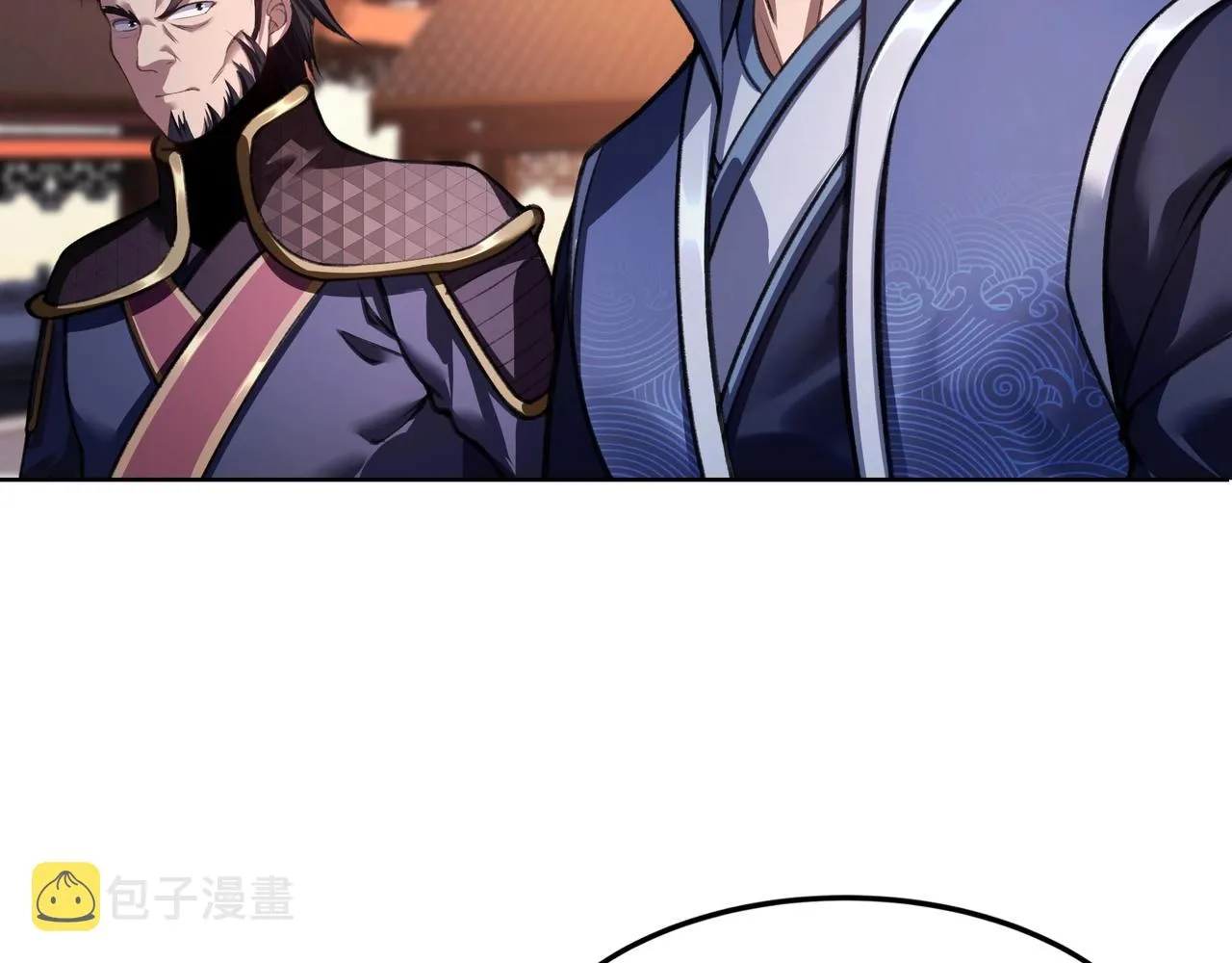 第13话 交代！ 第49页