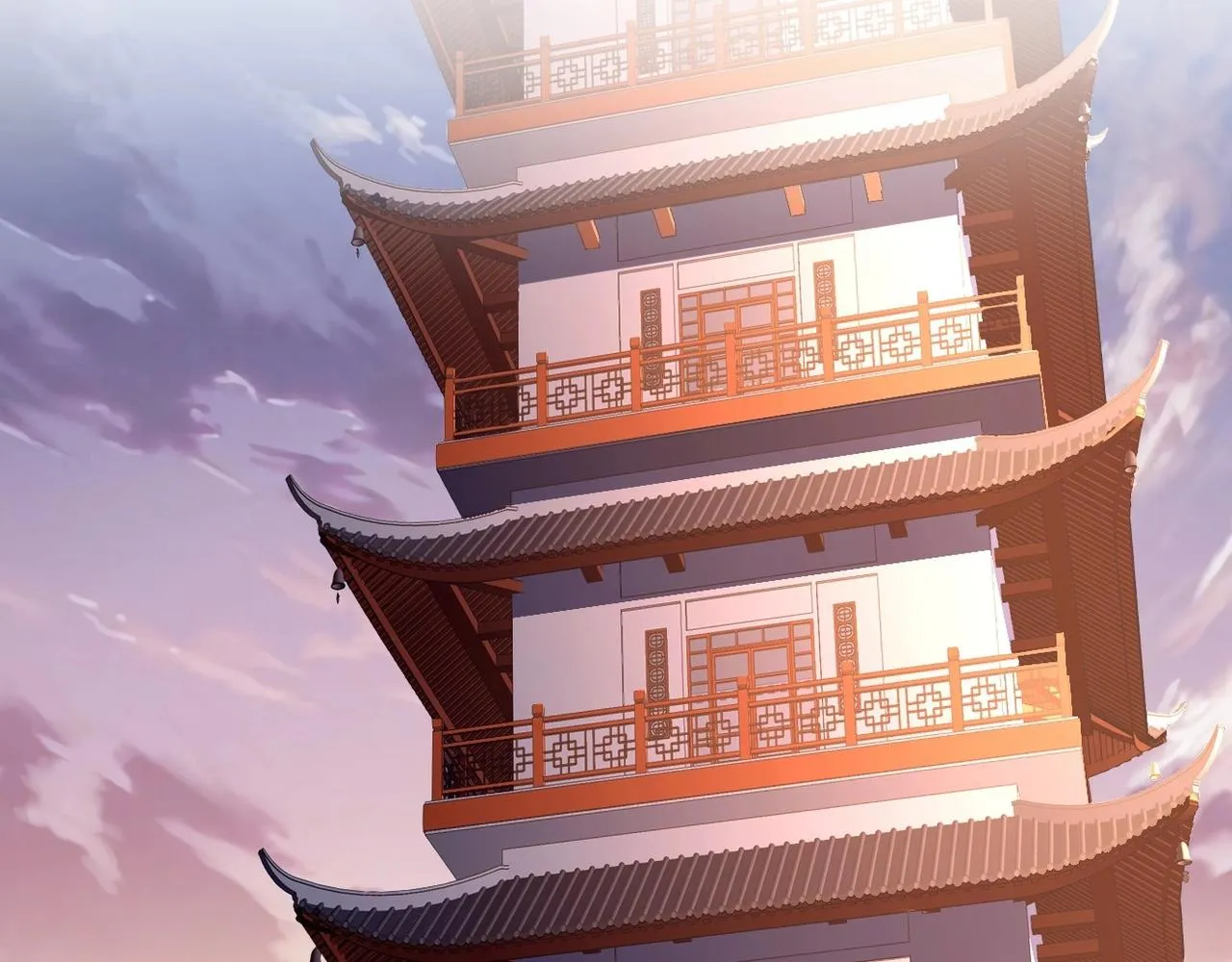 第12话 丹成！ 第85页