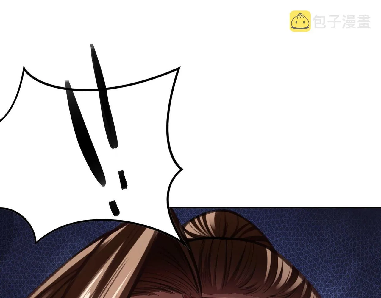 第12话 丹成！ 第129页