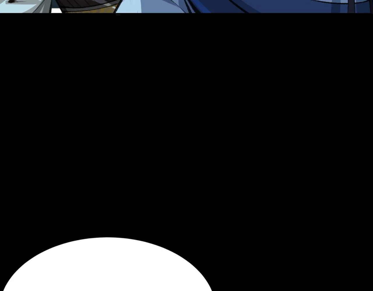 第11话 破解之法！ 第13页