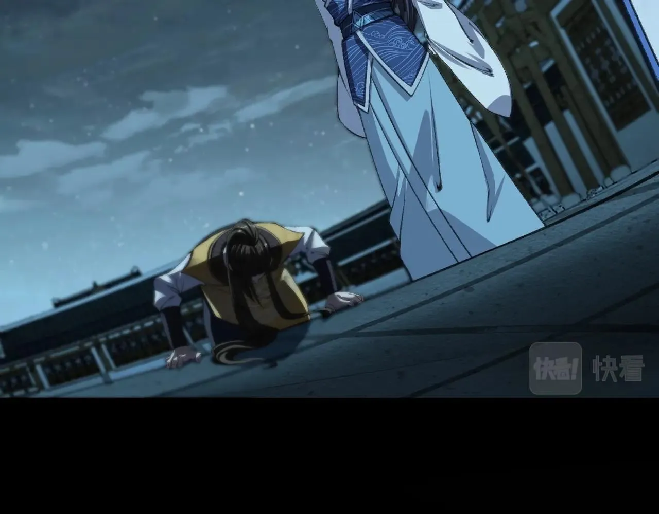 第11话 破解之法！ 第42页