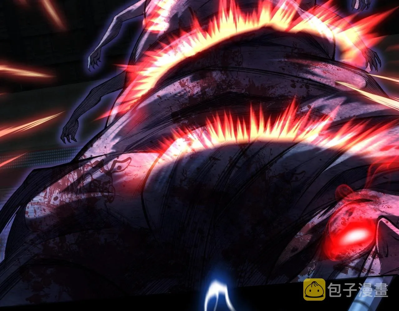 第10话 逆炼！ 第37页