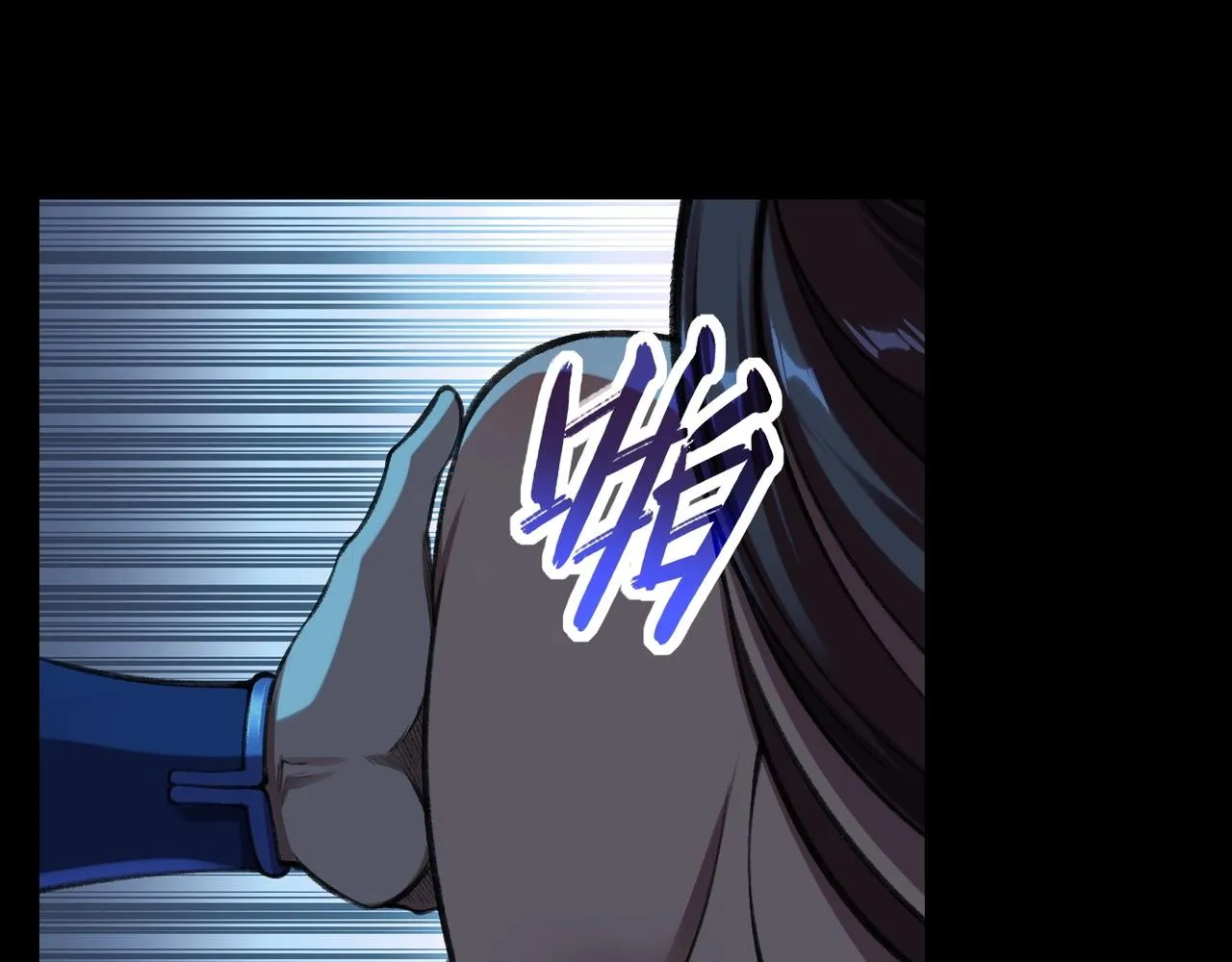 第9话 尸傀！ 第55页