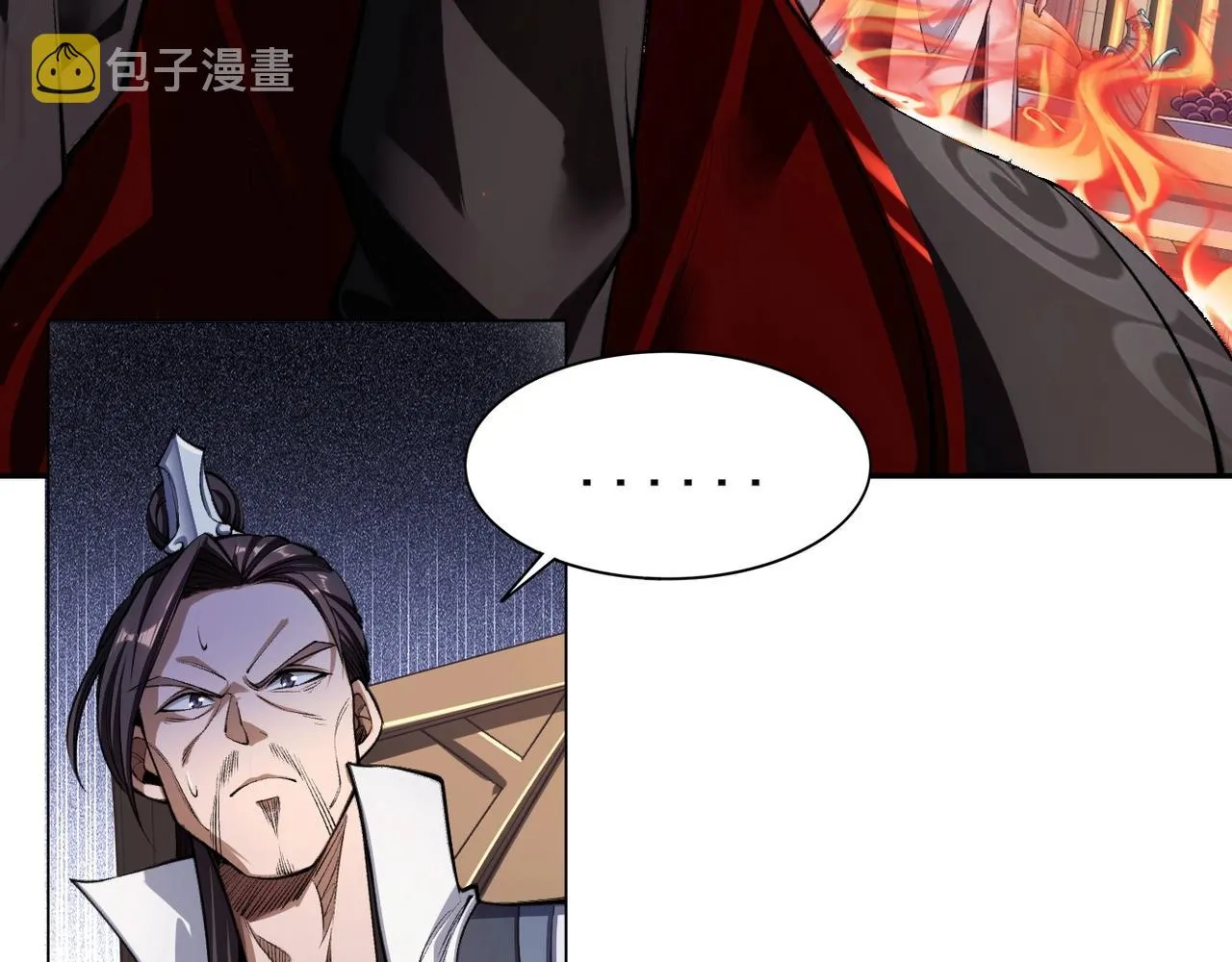 第8话 死状！ 第47页