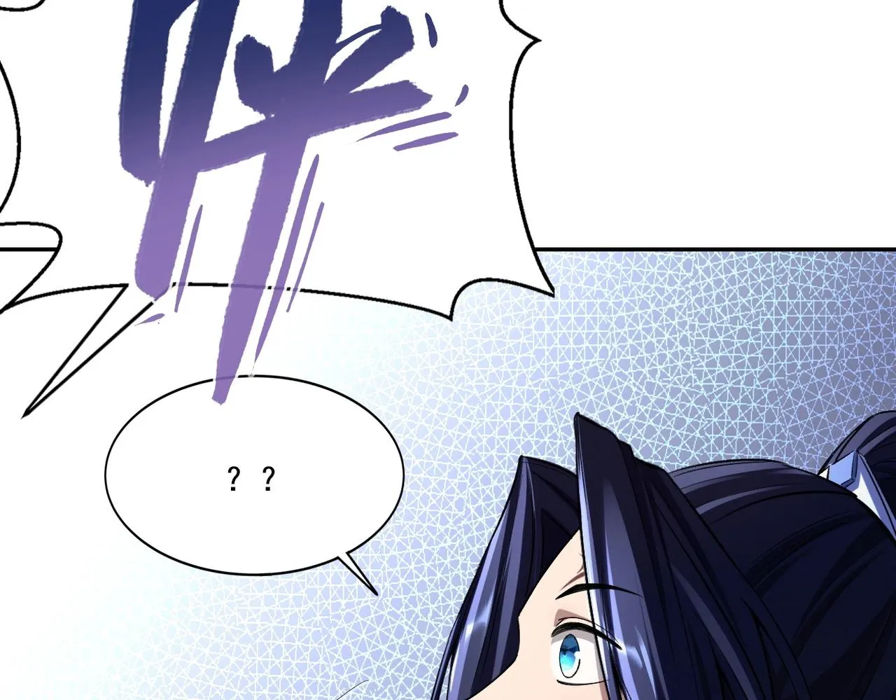 第8话 死状！ 第115页