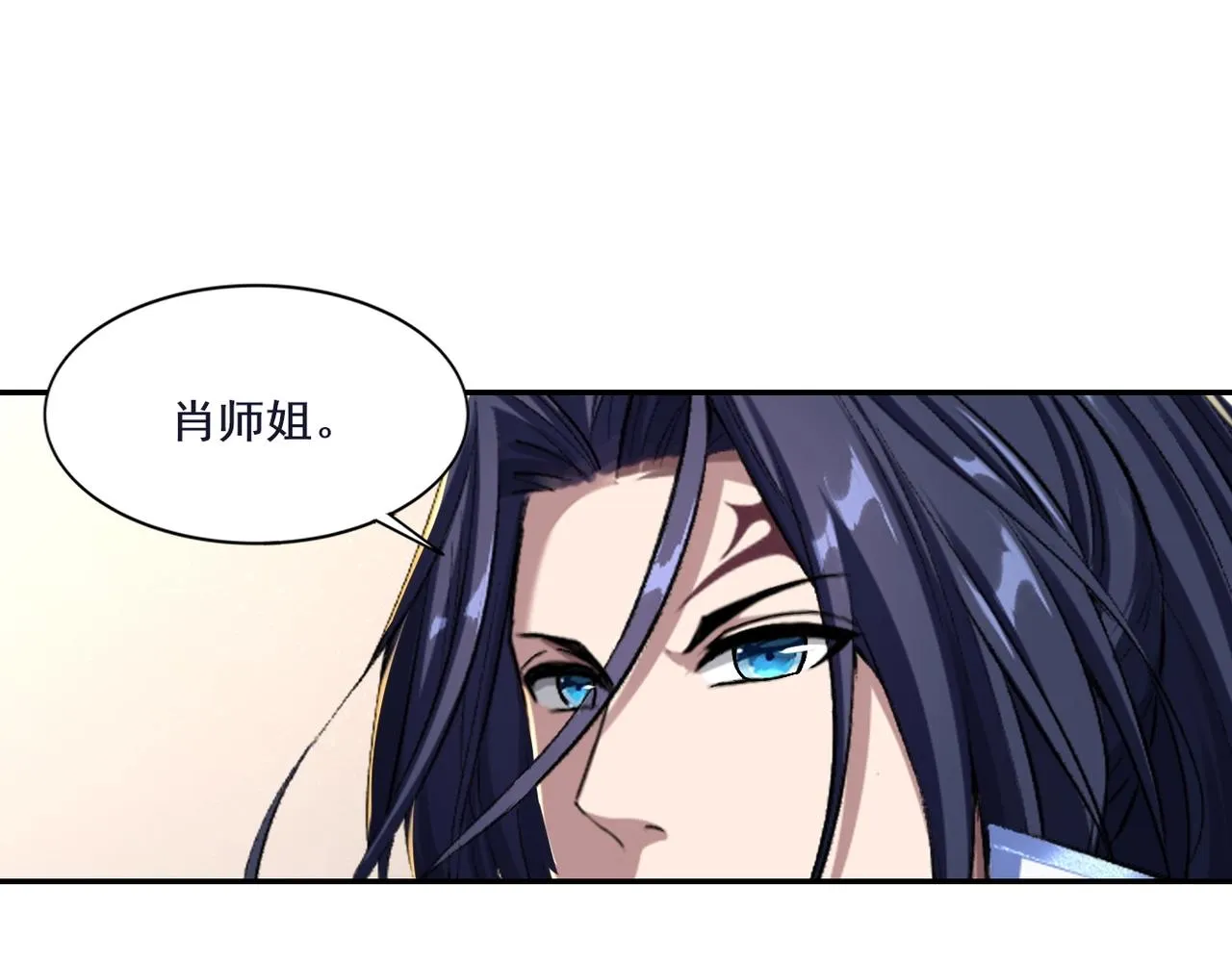第8话 死状！ 第139页