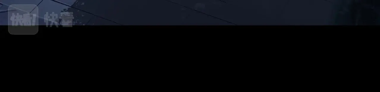 第7话 玄水风云 第33页