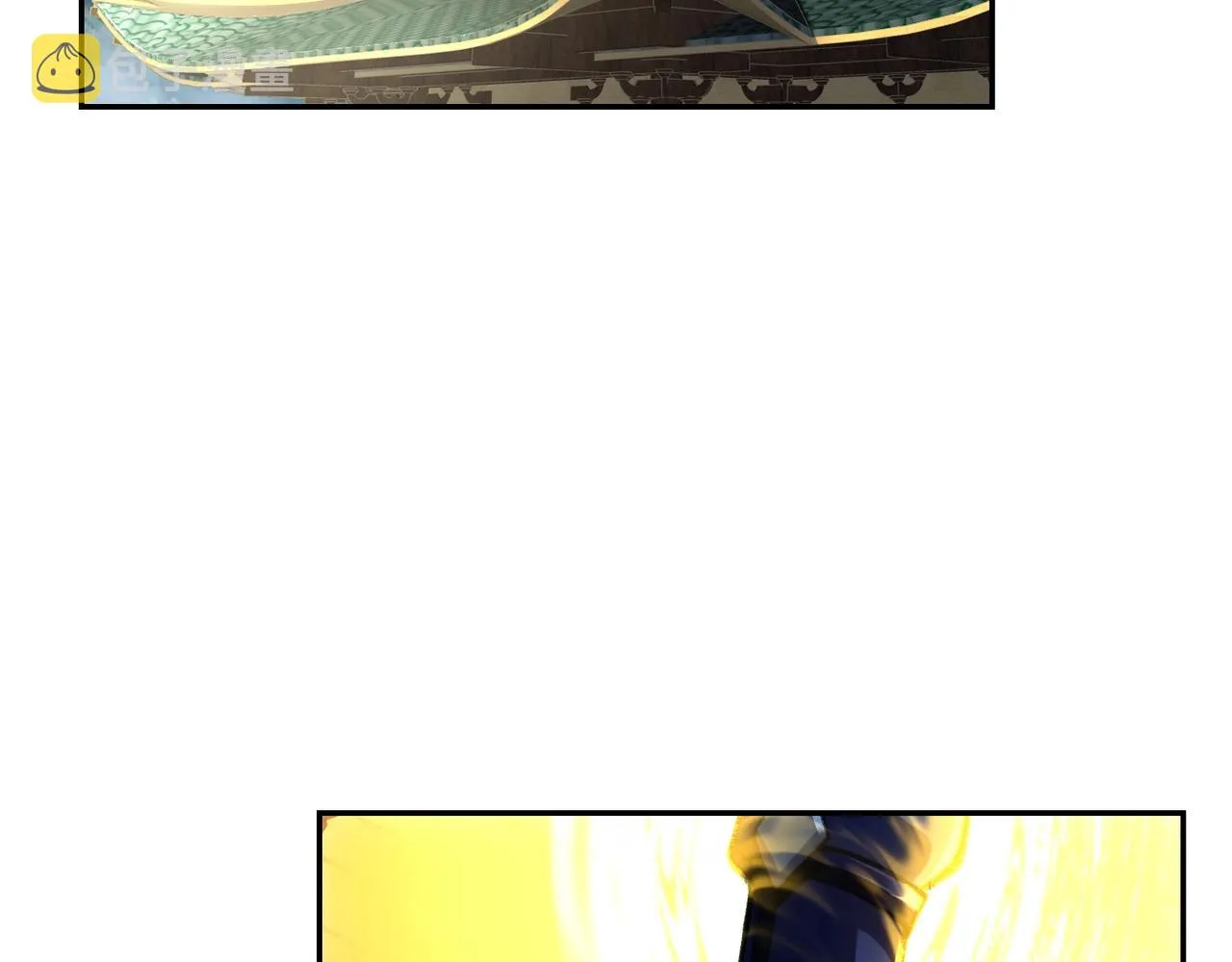 第7话 玄水风云 第43页