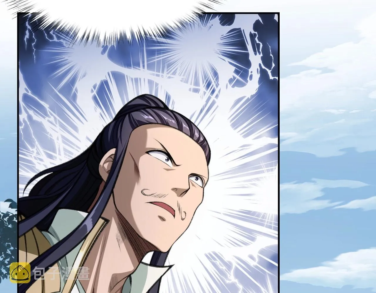 第7话 玄水风云 第48页
