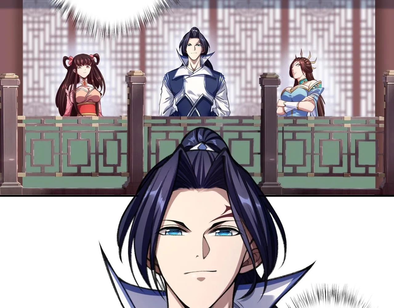 第7话 玄水风云 第128页