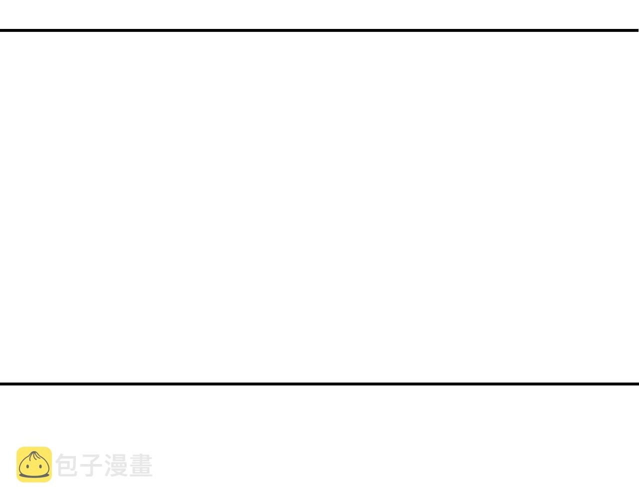第7话 玄水风云 第152页