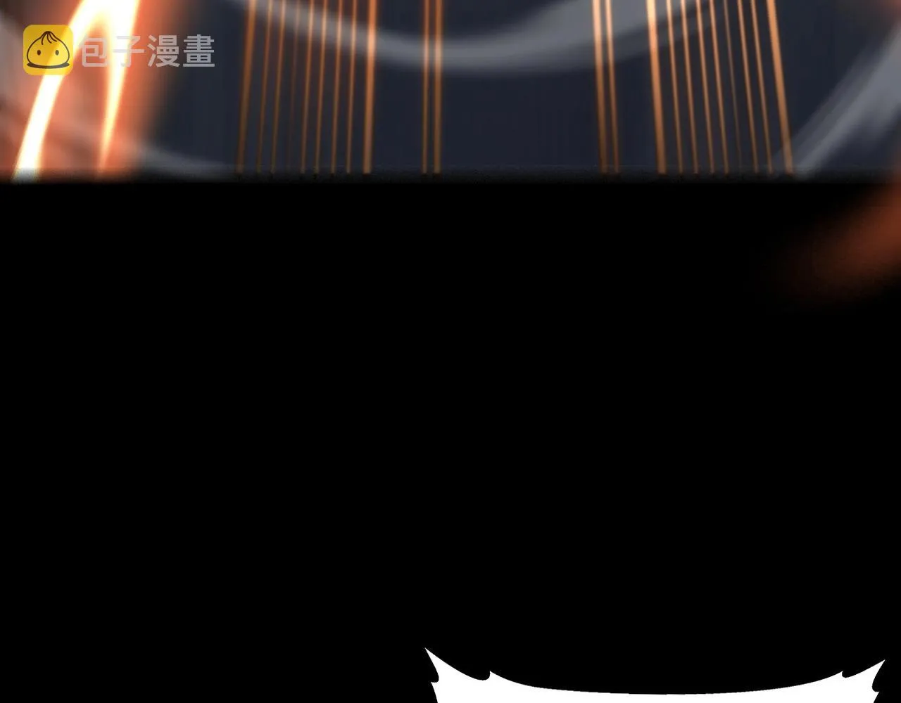 第5话 挽天之主！ 第41页