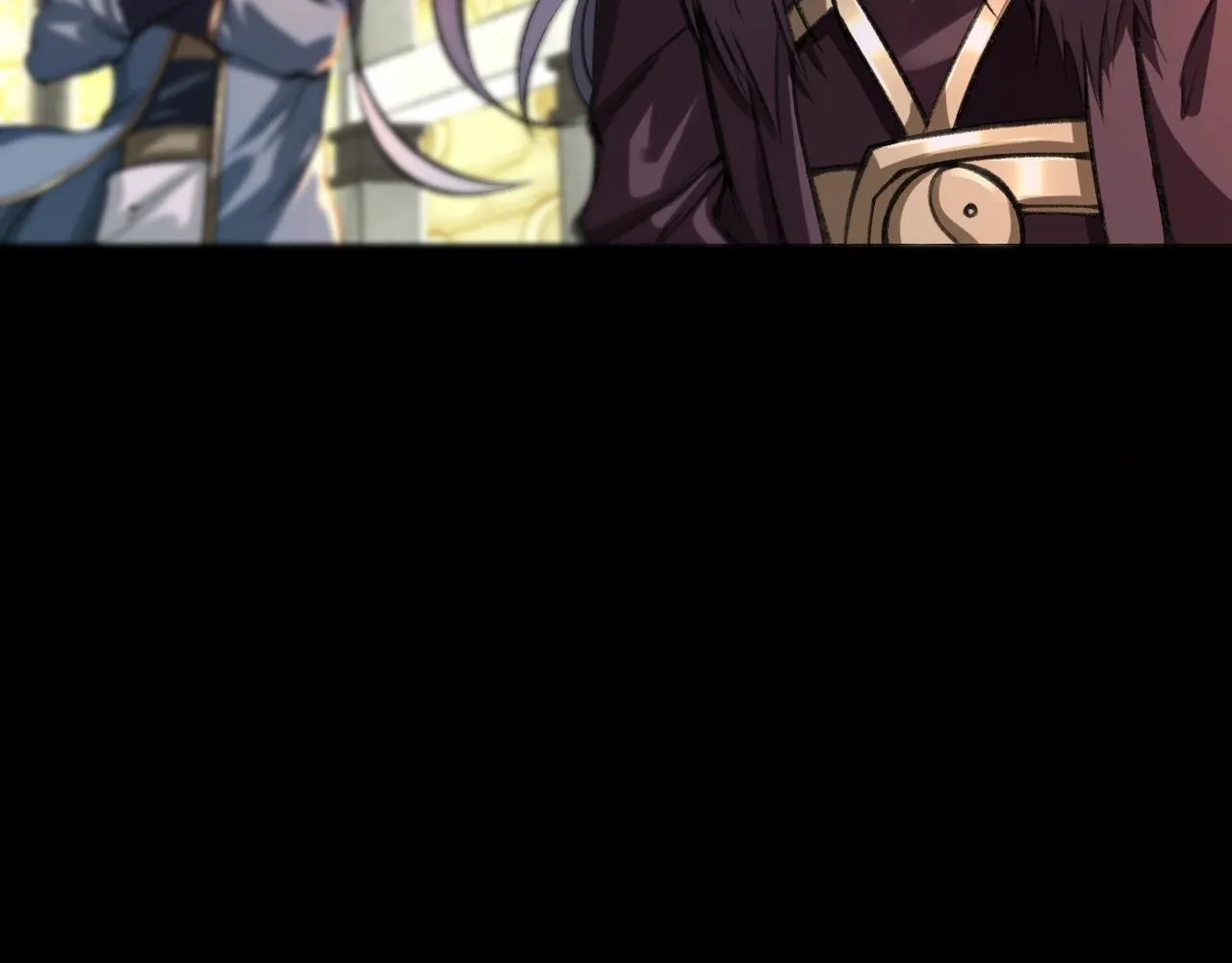 第5话 挽天之主！ 第47页