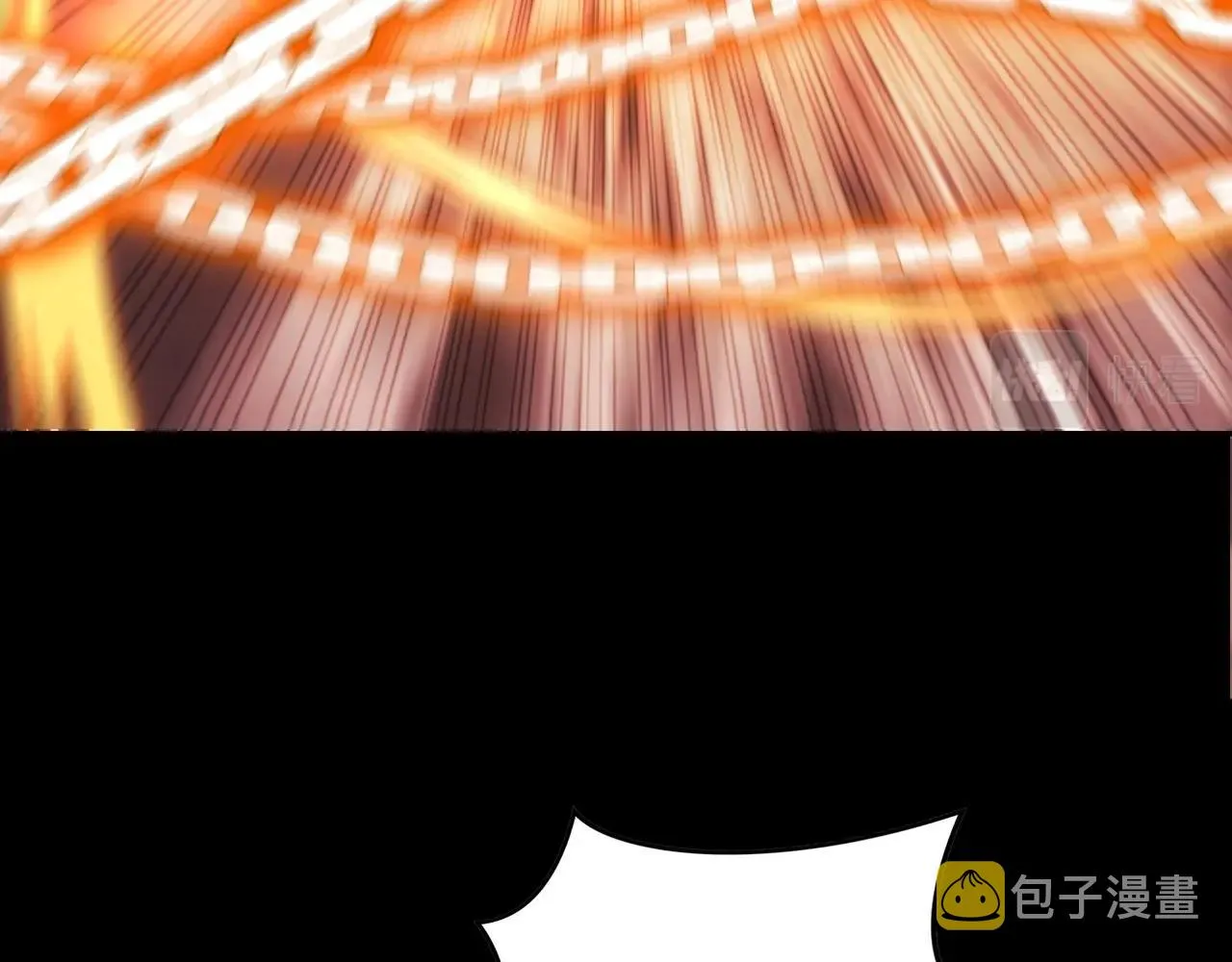 第5话 挽天之主！ 第56页