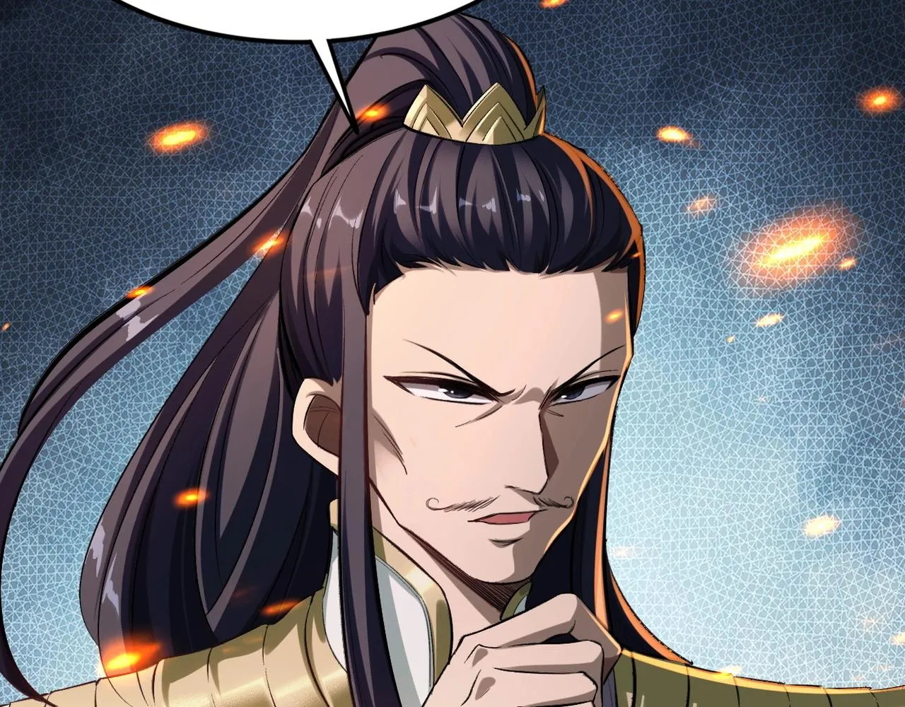 第5话 挽天之主！ 第90页