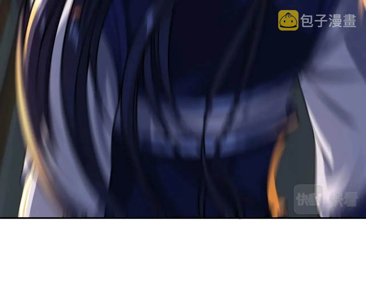 第5话 挽天之主！ 第132页