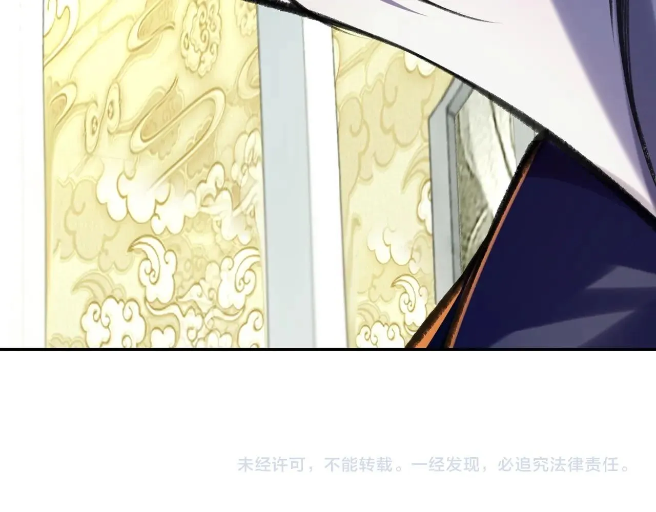 第5话 挽天之主！ 第163页