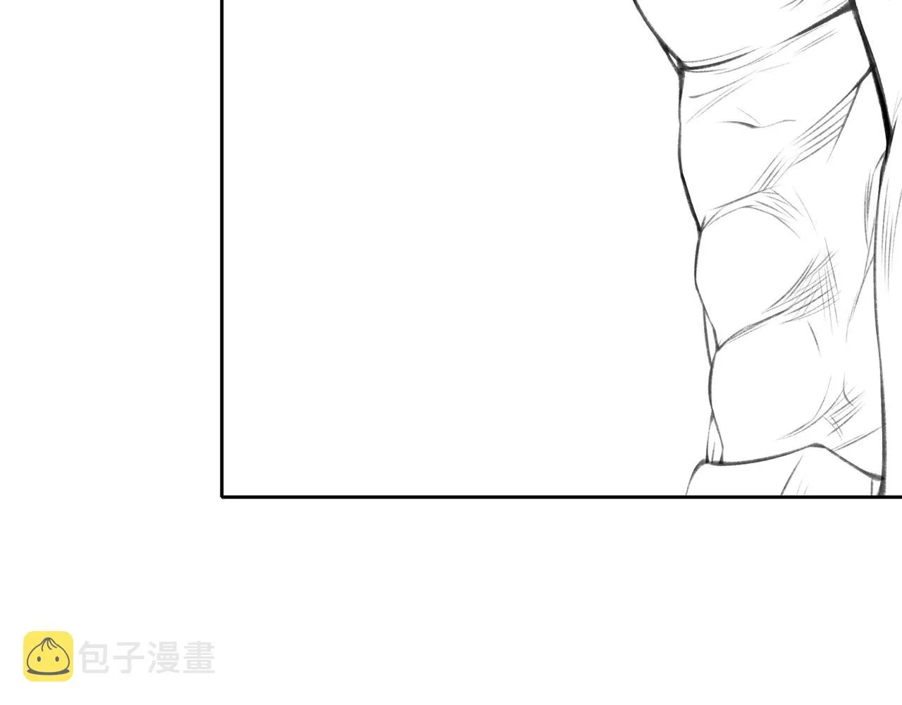 第5话 挽天之主！ 第173页