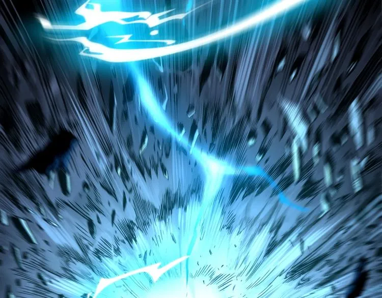 第1话 天劫加身 第26页