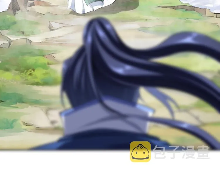 第1话 天劫加身 第151页