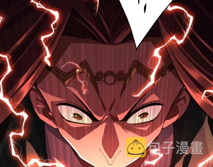第1话 天劫加身 第174页