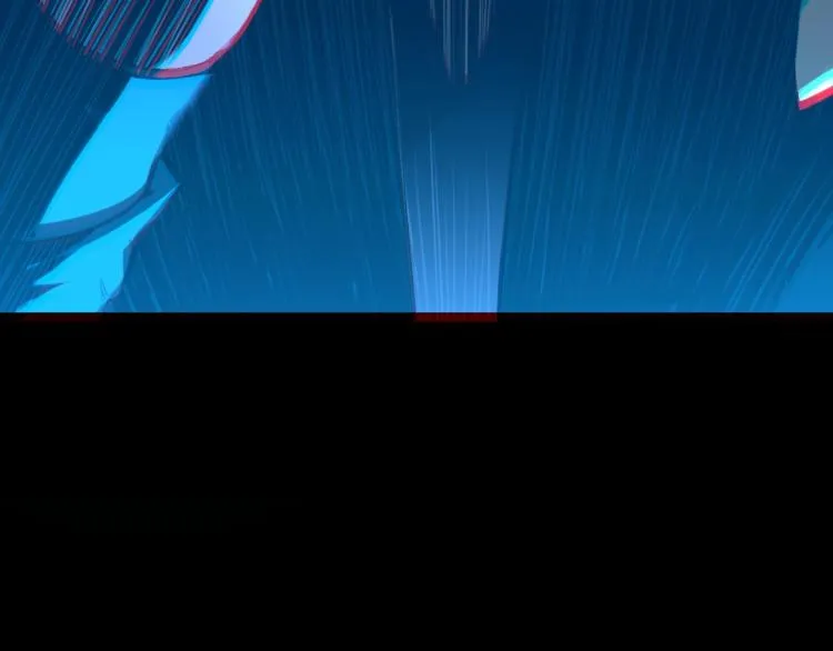 第1话 天劫加身 第202页