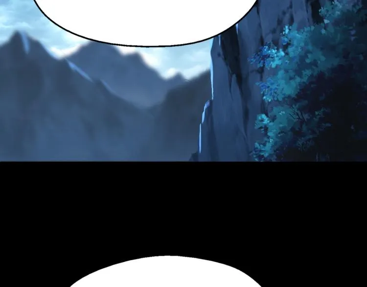 第1话 天劫加身 第206页
