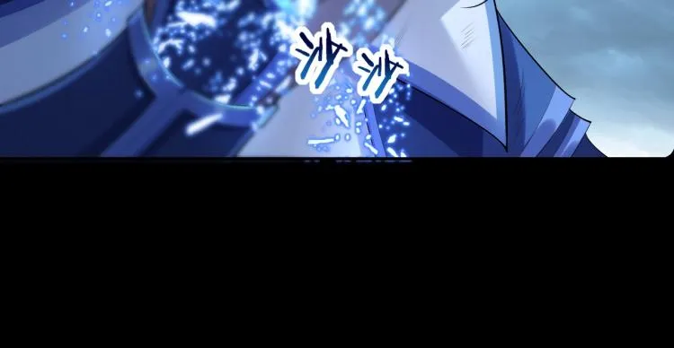 第2话 绝死逢生 第62页
