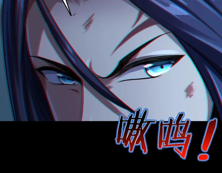 第2话 绝死逢生 第131页