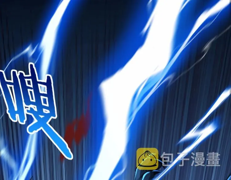 第2话 绝死逢生 第172页