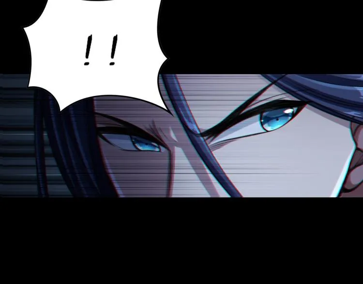 第2话 绝死逢生 第248页