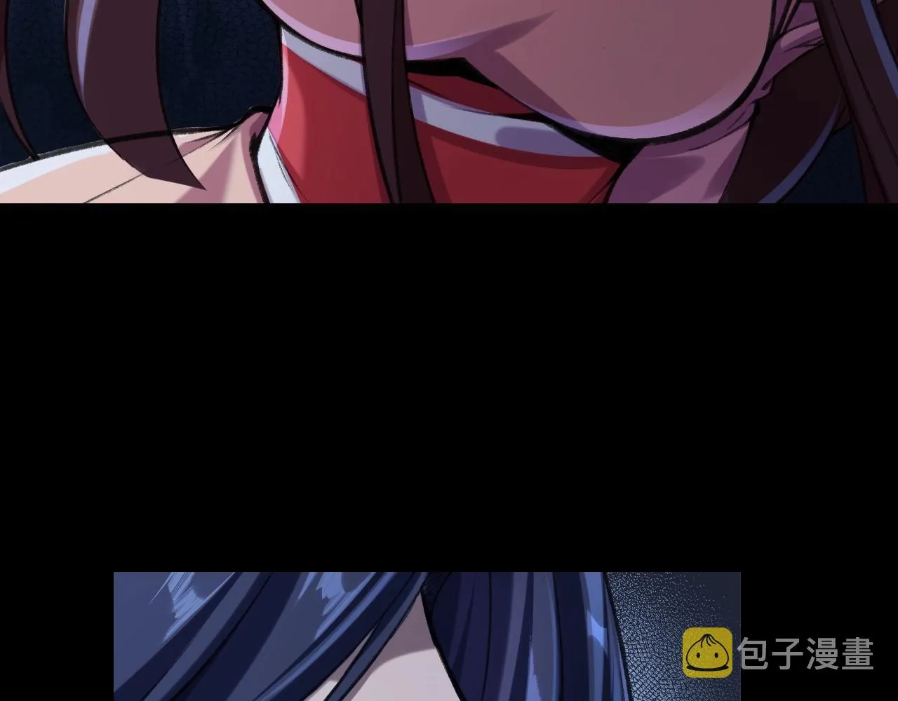 第3话 我为宗主！ 第28页