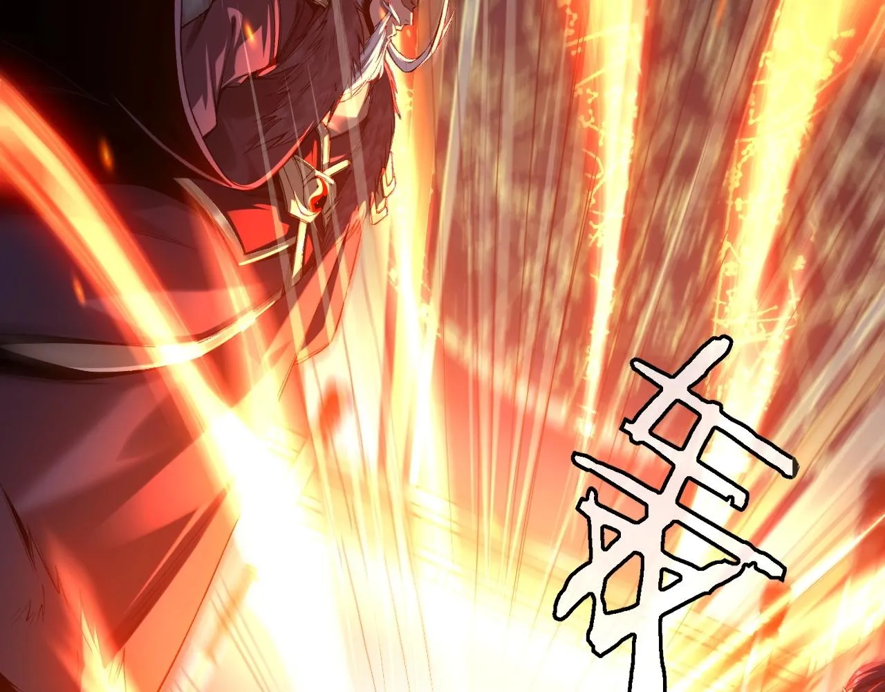 第3话 我为宗主！ 第121页