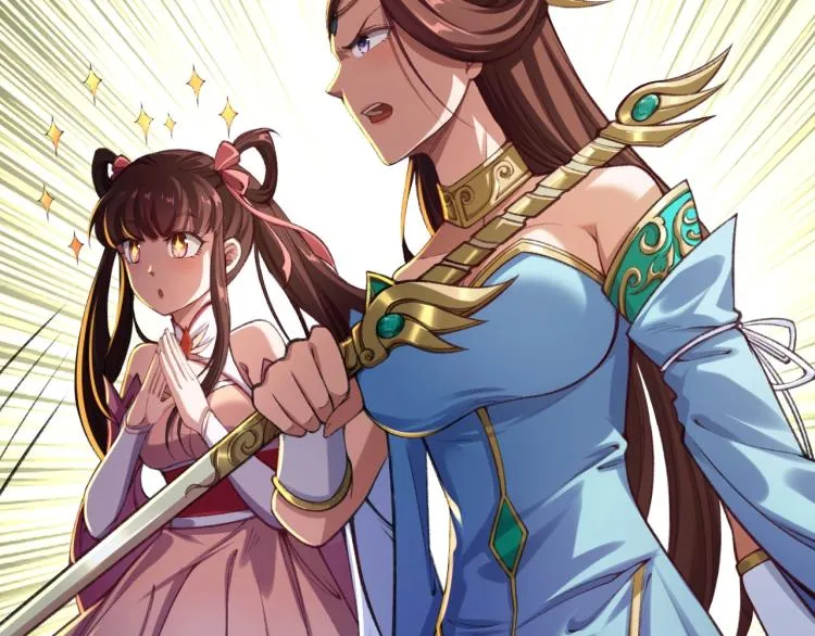 第4话 一招之战！ 第9页