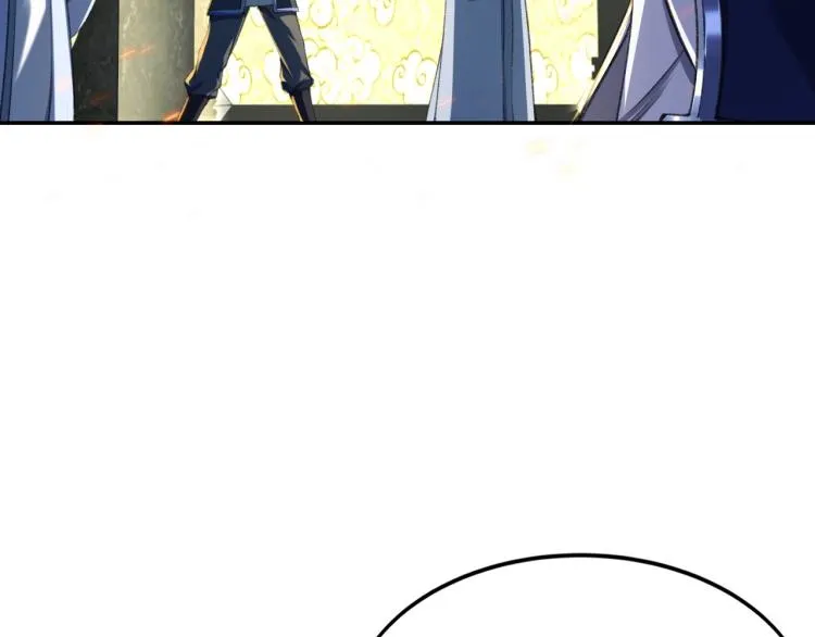 第4话 一招之战！ 第29页