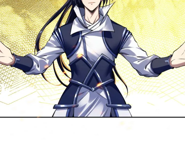 第4话 一招之战！ 第31页