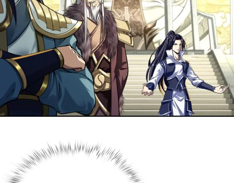 第4话 一招之战！ 第39页