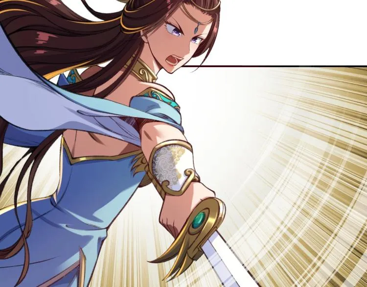 第4话 一招之战！ 第48页