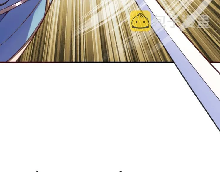 第4话 一招之战！ 第49页