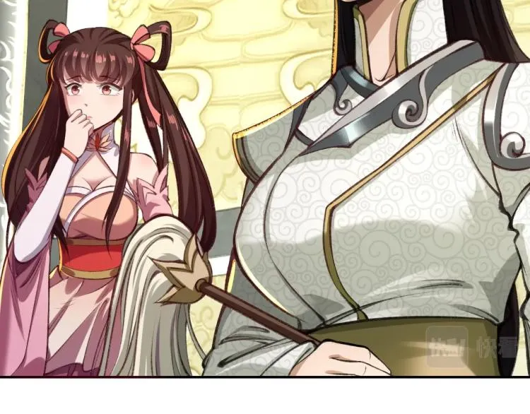 第4话 一招之战！ 第51页