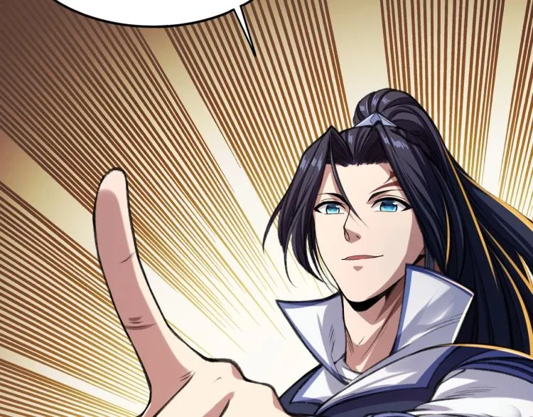第4话 一招之战！ 第55页