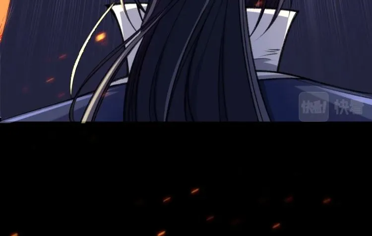 第4话 一招之战！ 第61页
